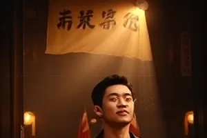 《白噪声日记》录音设备与耳机封面画面